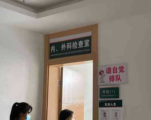 供卵哪家专业,「国内助孕机构骗局」珠海助孕骗子公司有哪家