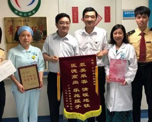 乐宝助孕合法吗|南充试管婴儿成功率排名中哪些医院比较好？