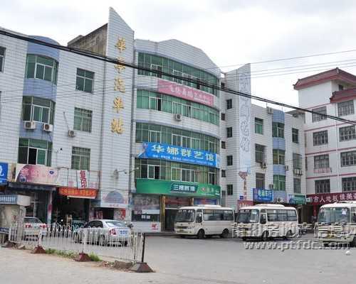 民间供卵价格,湘雅供卵价格