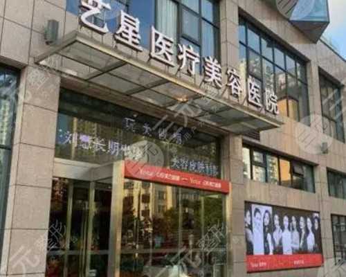 去哪里做供卵,天津医院-正规助孕网