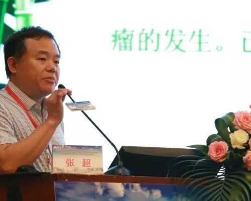 男男代怀供卵试管,试管术前检查些什么东西？试管手术前注意事项