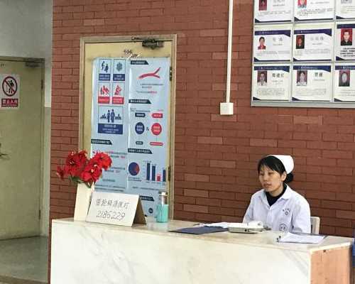 <b>代生公司,腺肌症做试管失败三次怎么办</b>