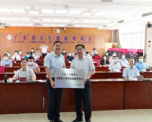 <b>权威代生公司,天津医院-正规助孕网</b>