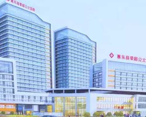 <b>正规供卵代孕公司,2026天津生殖助孕医院排名？试管婴儿助孕机构名单参考？</b>
