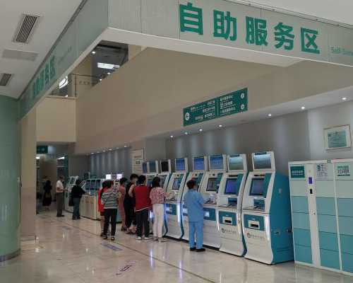 2026云南供卵多少钱及详细步骤一览！附供卵助孕中心排名前五
						