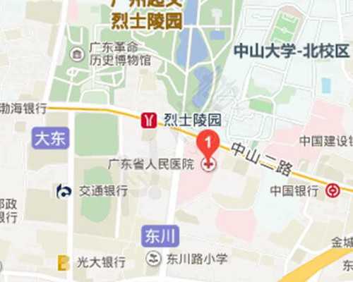 供卵女孩,【喜讯】天津第三方助孕价格