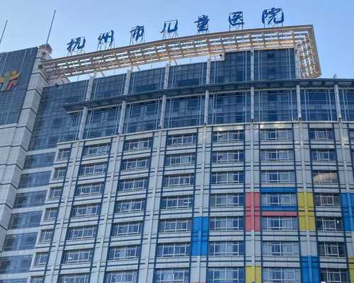 哪里能供卵,重大发现!北京试管助孕孩子微信群?