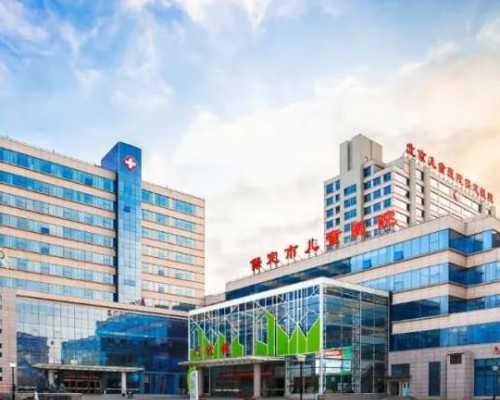 上海国妇婴做试管技术好不好成功率怎么样？