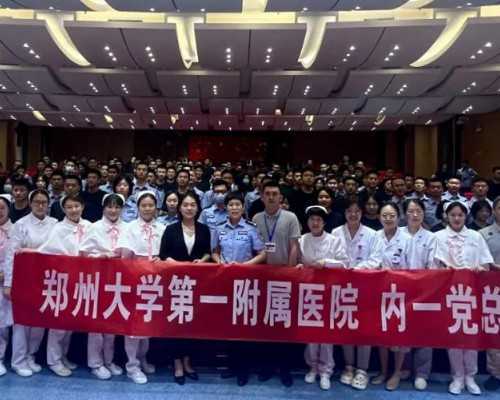 <b>乐宝助孕谁做过|苏州做三代试管婴儿的费用要多少钱?附流程表!</b>