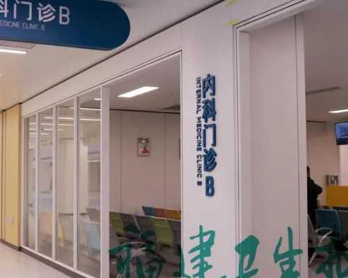 供卵咨询代怀,北京助孕机构联系方式有哪些电话