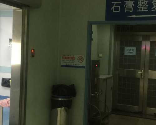 <b>哪里有正规助孕产子|忻州做试管婴儿囊胚培养失败的原因在哪？</b>