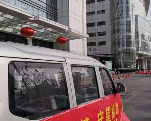 私立机构供卵,兴义供卵代怀婴儿成功率(兴义助孕机构排名)