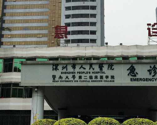 代孕管网,天津助孕中心