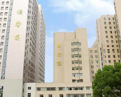福建助孕包男孩|淄博试管婴儿成功率排行淄博试管婴儿医院排行