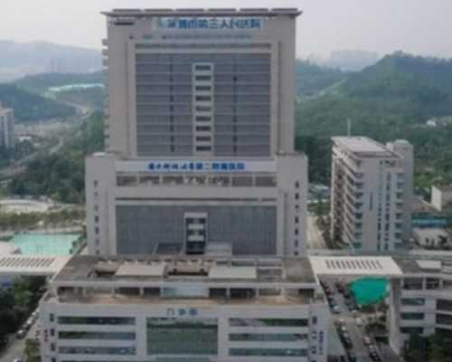 助孕官网网址,乐山三代供卵代怀助孕供卵生孩子公司名单