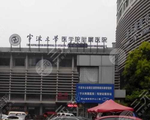 代生宝宝价钱,快讯!北京三代试管助孕包成功?
