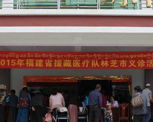东骏国际助孕机构|广州第三代试管婴儿医院排行榜一览