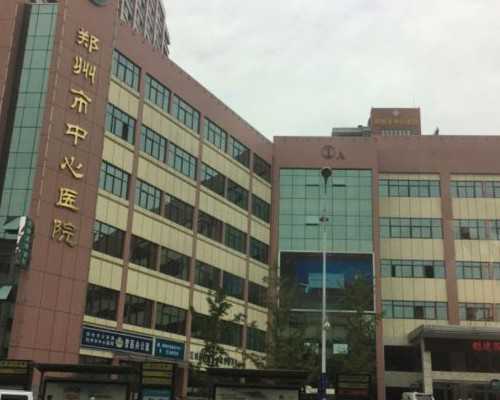 2026乌鲁木齐供卵的私立机构名单，附供卵三代生男孩费用明细
						