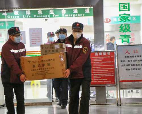 供卵试管去哪,通辽试管婴儿助孕费用标准，2026各区助孕总花费排名预估