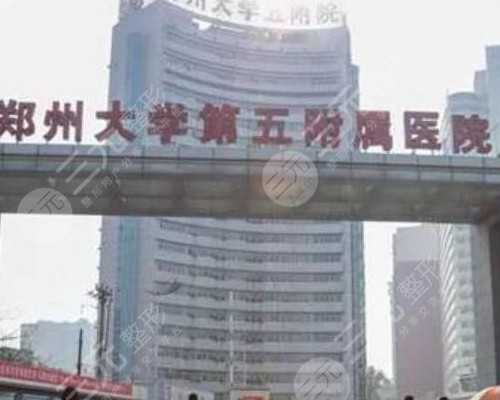 代孕可选性别,天津医院-正规助孕网