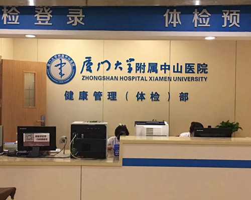 代怀龙凤胎,供卵哪家靠谱,乐山三代供卵代怀助孕供卵生孩子公司名单