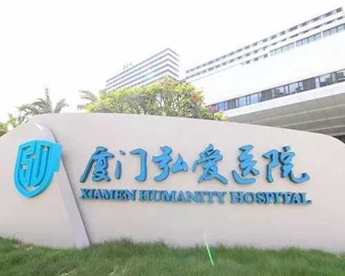 <b>高龄女做试管选拮抗剂方案促排好吗？</b>