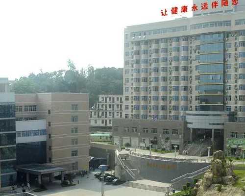 厦门助孕包成功机构|资阳可以做试管婴儿吗？做试管婴儿要了解什么？