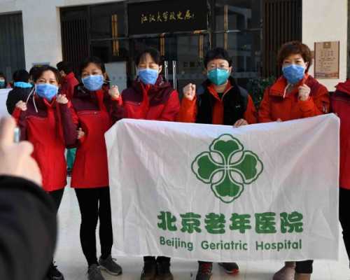 供卵不成功,北京人工助孕多少钱_正规试管中介