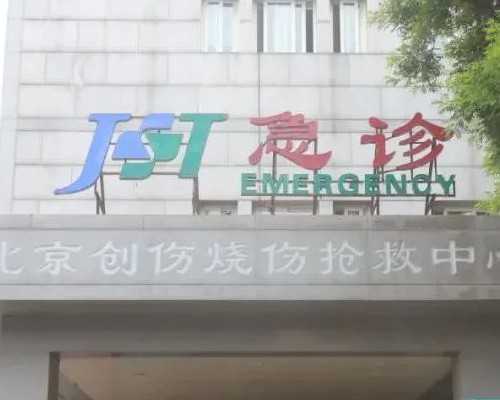 <b>代生孩子包男孩,艾滋病也可以做试管吗女性</b>