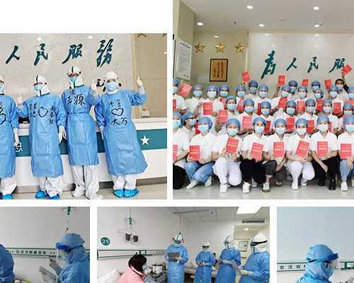 试管代怀,2026驻马店市中心医院试管婴儿助孕攻略，助孕成功率预估