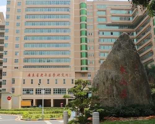 <b>上海试管婴儿高成功率需要多少钱?成功率和价格有关系吗</b>