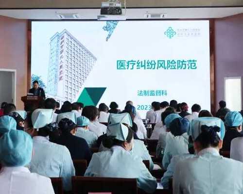 私立供卵医院,,有多难北京助孕孩子包成功_盼宝宝助孕中心地址