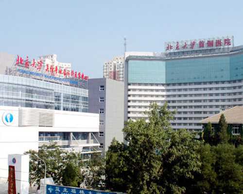 做供卵的女人,保定供卵助孕三代包男孩