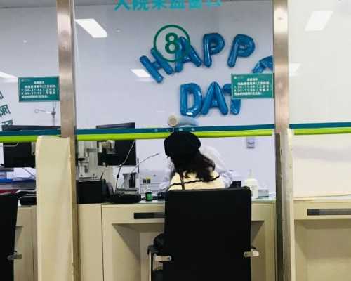 <b>排卵试纸出现假阴性,你也能成功怀孕的方法</b>