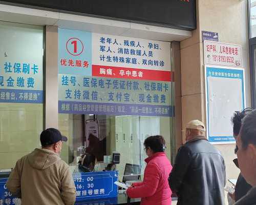 找代怀公司,天津医院-正规助孕网