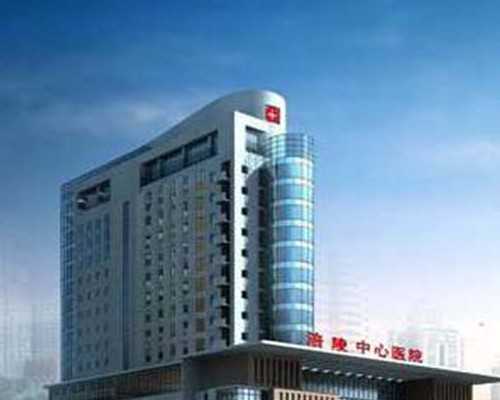 生孩子代孕公司,现在做滁州助孕第三代试管婴儿贵吗