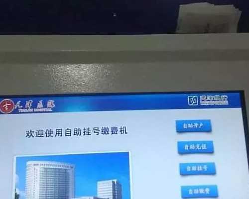 试管供卵女孩子,做第三代试管成功多少钱_做第三代试管婴儿费用是多少