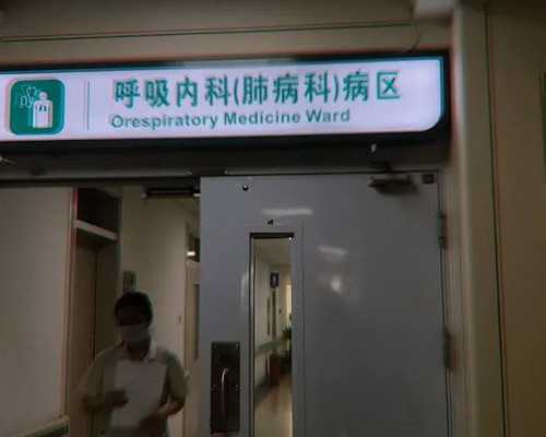 代生包女儿费用,北京助孕公司试管价格表最新消息？