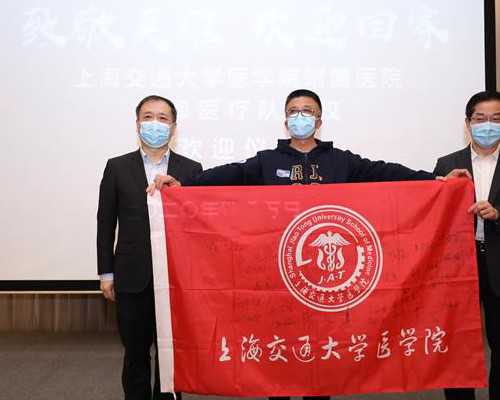 哪有代生孩子,天津供卵医院-正规助孕网