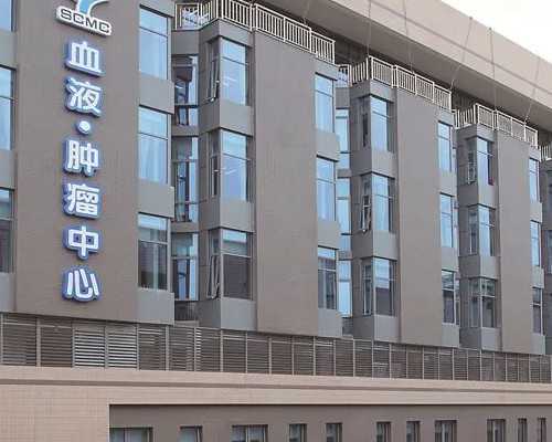 <b>代怀网包成功,朔州三代试管助孕生儿子费用高吗</b>