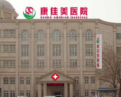 <b>单身男找代怀,2026西宁三代试管助孕供精生子费用预估,附助孕生双胞胎价格明</b>