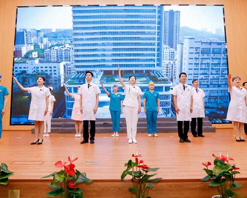 供卵生女儿,鄂州哪里可以做第三代助孕试管婴儿？