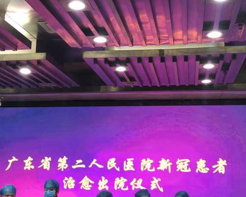 【根管治疗】第一次治疗记录