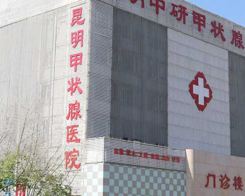 正规供卵价格,排卵期怎么艾灸助孕