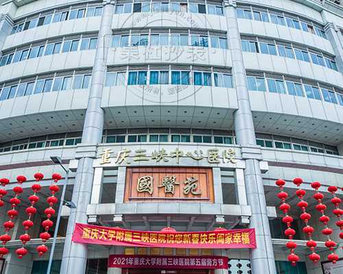 超高龄供卵试管在哪里做?泰国or马来西亚不合法别被骗