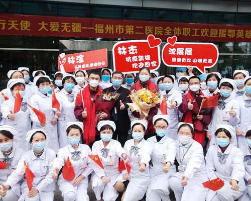 专业代怀地址,2026常德三代试管助孕生混血宝宝费用明细来了,三代助孕花费