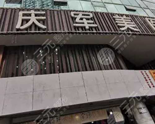 单身男找代怀,珠海助孕机构骗局？国内助孕机构骗局？