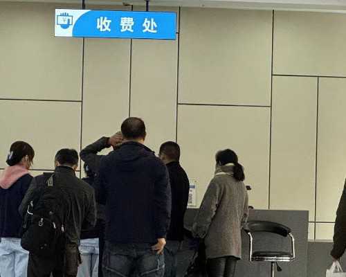 西安三代试管助孕价格|苏州供卵试管婴儿供卵助孕生子医院排名?