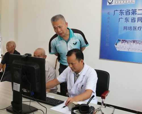 有代生吗,北京助孕联系方式电话号码是多少啊
