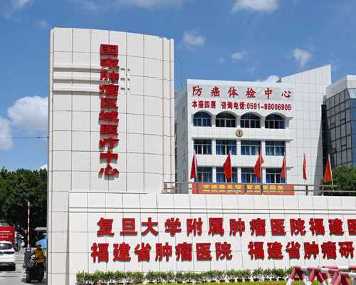 四川包男孩杭州助孕机构|2026江苏高成功率试管医院排名江苏助孕机构推荐